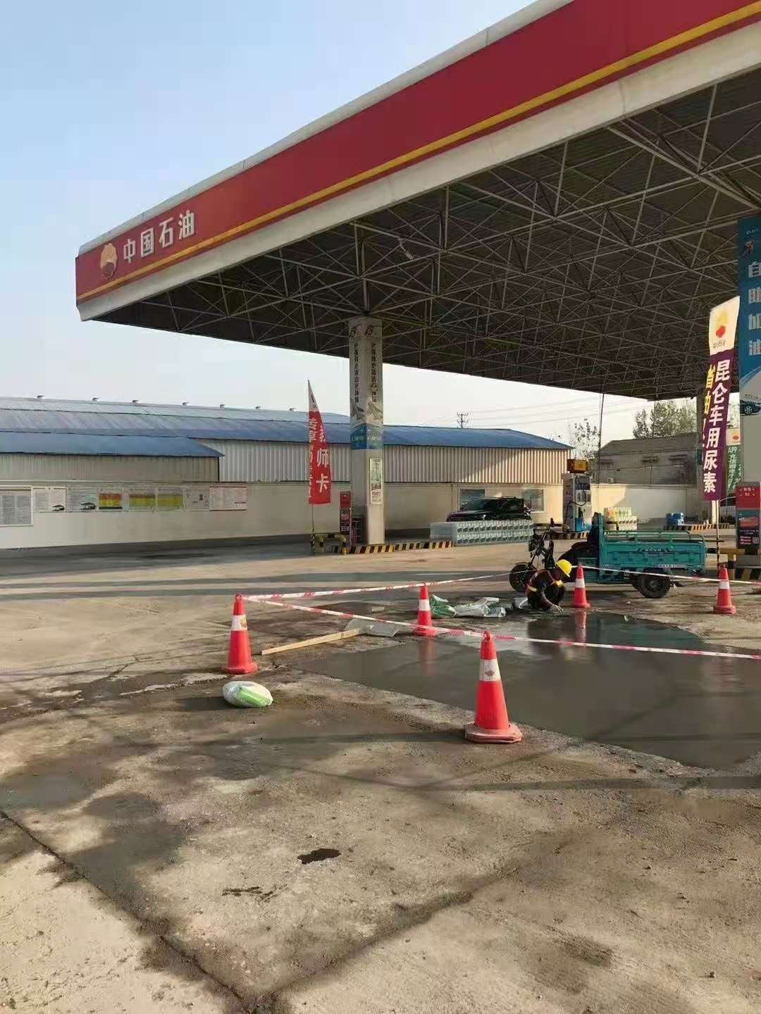 莎车加油站道路修复加固